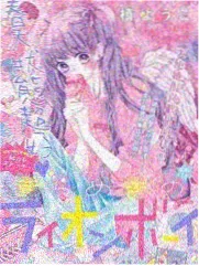 向往的生活 田园真人秀