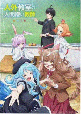斗罗大陆 国产3D动画