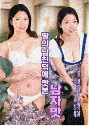 狂飙 2023年度热剧