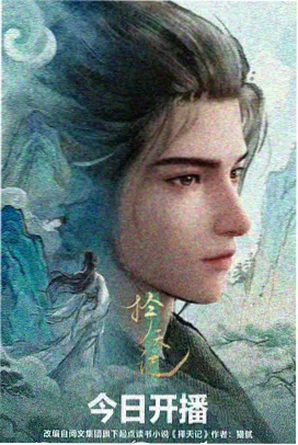 海贼王 经典日漫连载