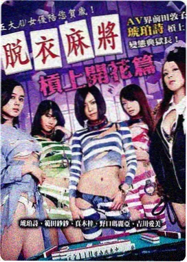 蜘蛛侠纵横宇宙 动漫电影